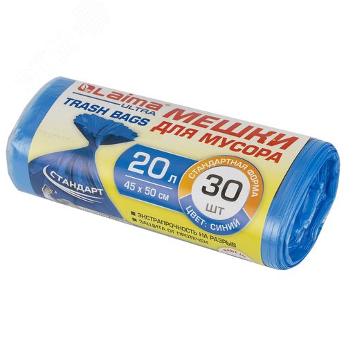 Изображение товара Мешки для мусора LAIMA ULTRA 20л синие 30 шт прочные, ПНД 8 мкм, 45х50см, 607682 (шт)