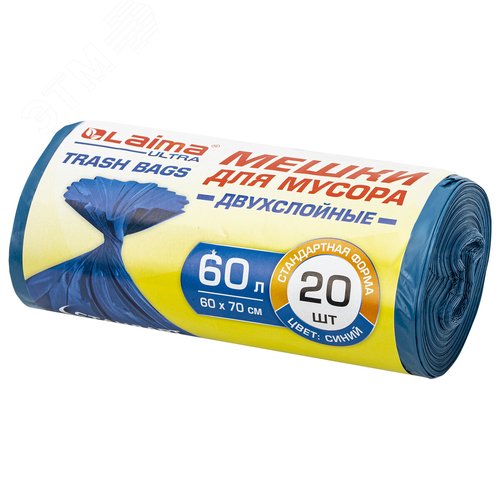 Изображение товара Мешки для мусора LAIMA 60л синие 20 шт, ПВД 21 мкм, 60х70см, 607687 (шт)