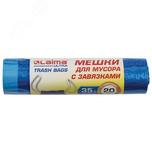Изображение товара Мешки для мусора с завязками LAIMA 35л синие 20шт прочные, ПВД 20мкм, 50х60см, 607689 (шт)