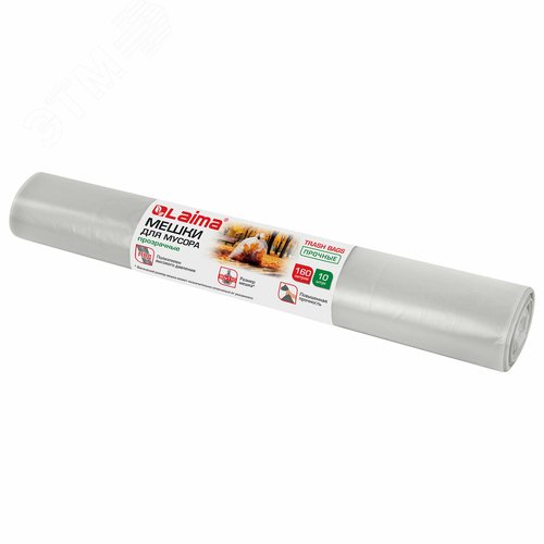 Изображение товара Мешки для мусора 160л, прозрачные в рулоне 10 шт, ПВД 50 мкм, 90х110 см, 609210 (шт)