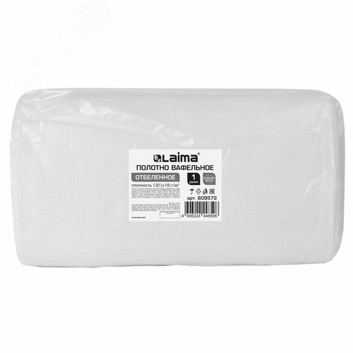 Изображение товара Полотно ВАФЕЛЬНОЕ отбеленное, рулон 0,40х50м, в пакете, плотность 120(±10)гм2, LAIMA, 609572 (шт)