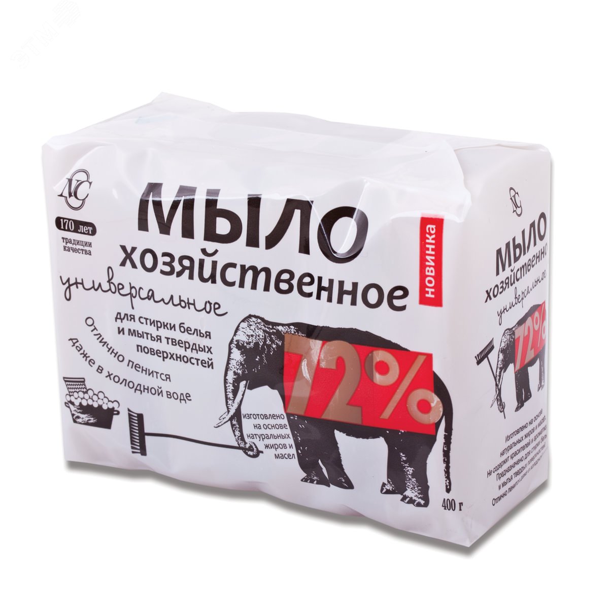 Изображение товара Мыло хозяйственное 72% комплект 4 шт х 100г (шт)