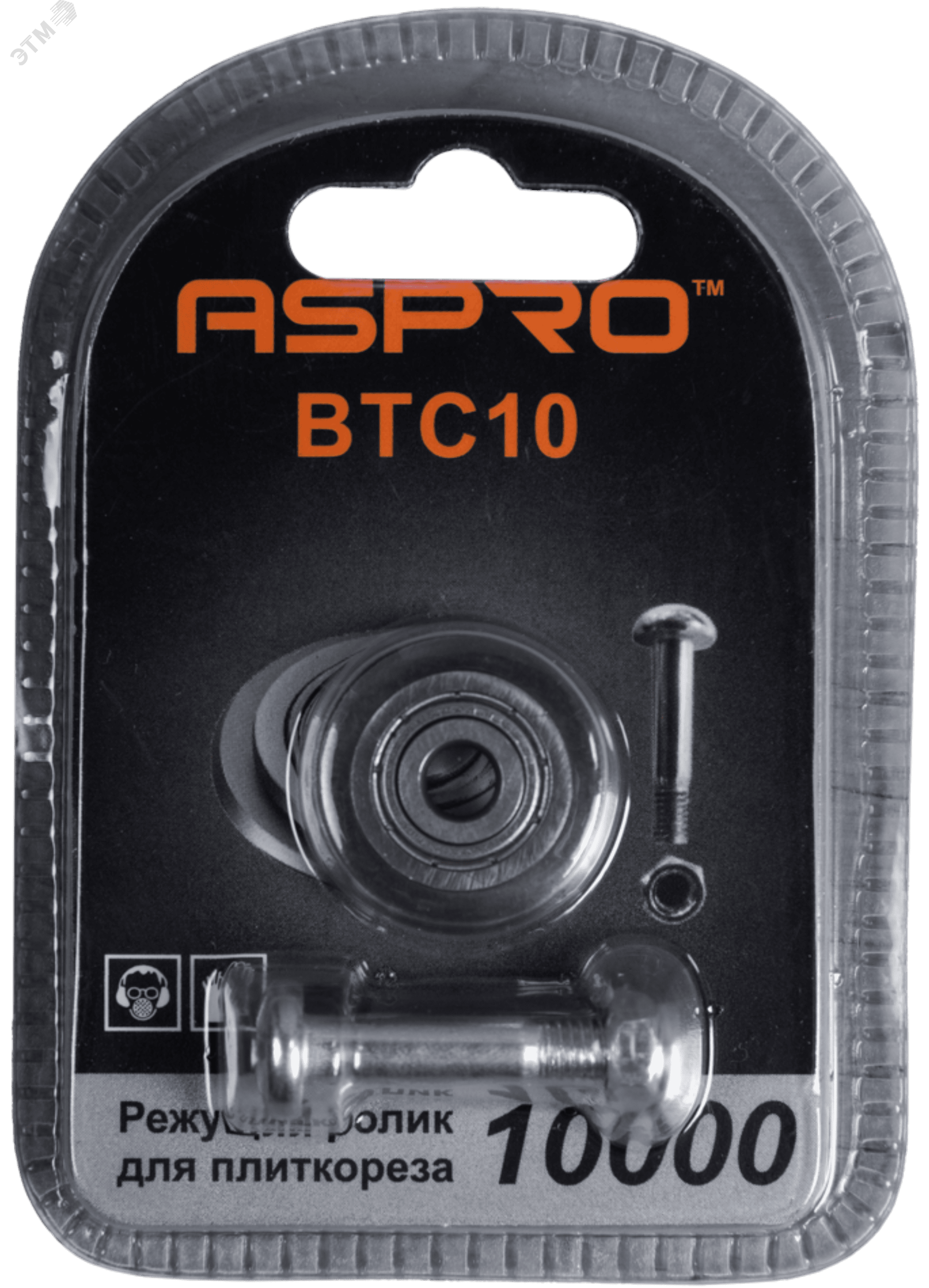 Изображение товара Режущий ролик для плиткореза ASPRO-BTC10 высокостойкий сплав карбида вольфрама