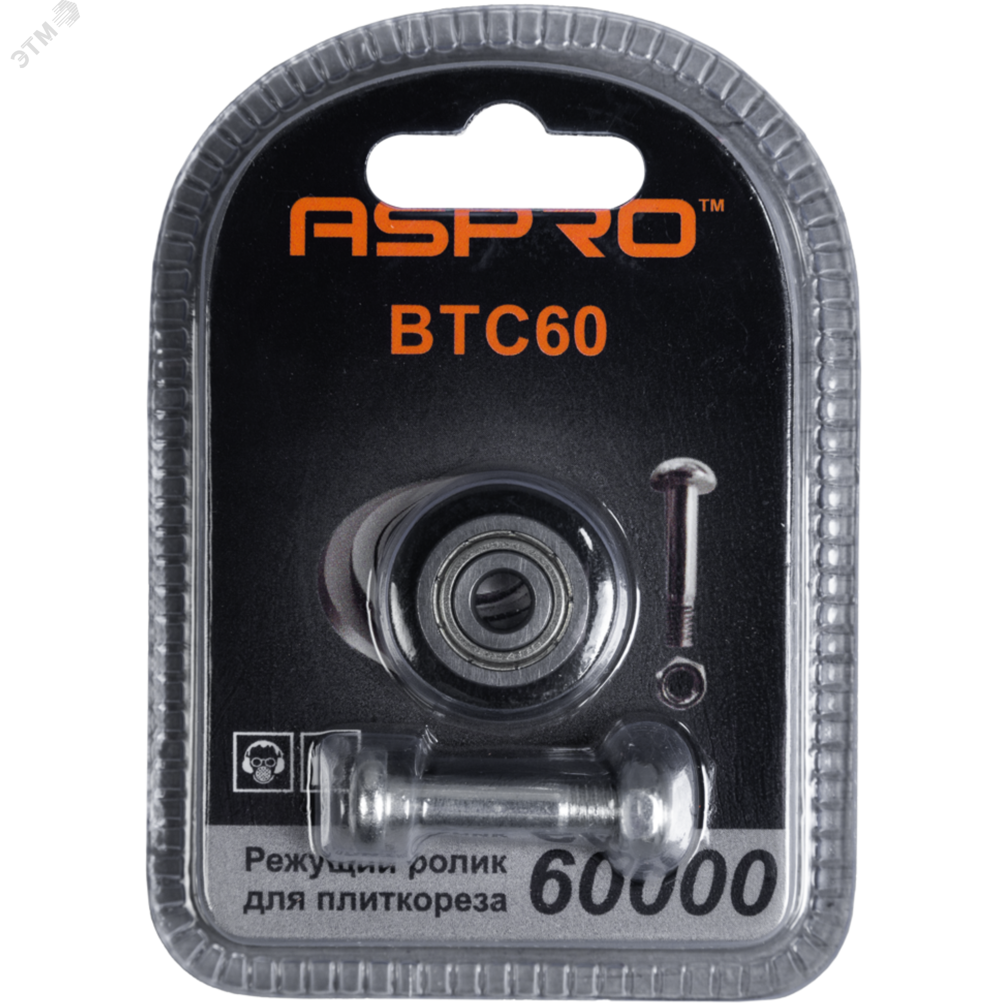 Изображение товара Режущий ролик для плиткореза ASPRO-BTC60 22 мм