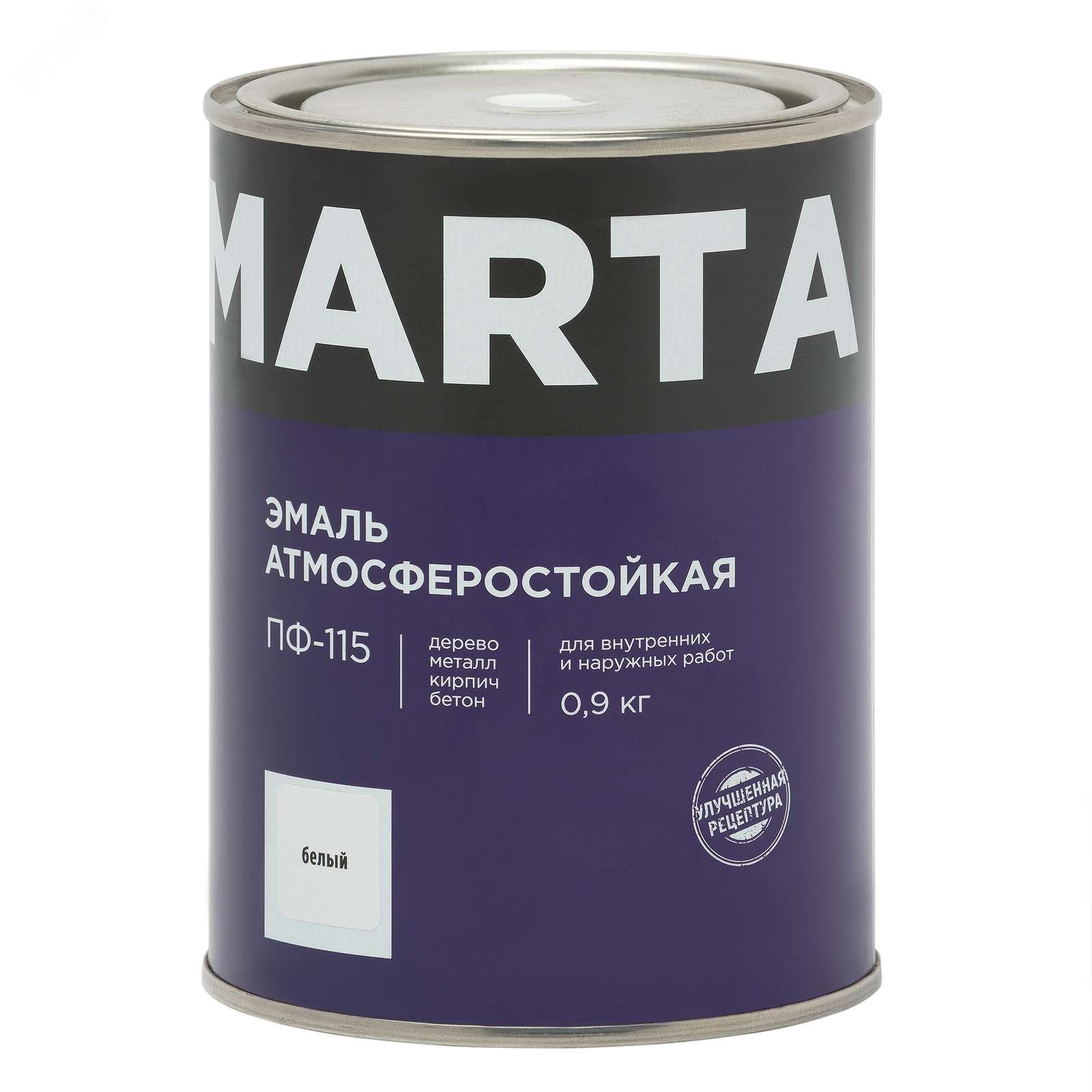 Изображение товара Эмаль ПФ-115 MARTA белая глянцевая 0,9 кг защитное и декоративное покрытие
