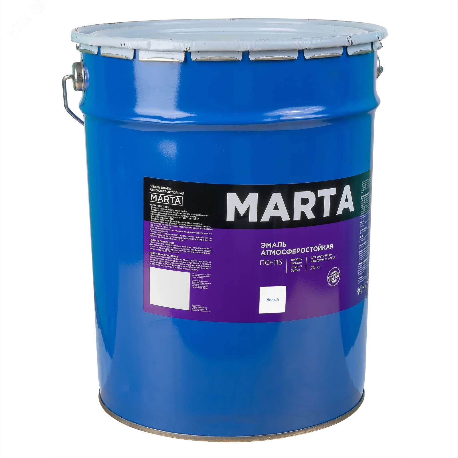 Изображение товара Эмаль ПФ-115 белая глянцевая 20кг для защиты и декора поверхностей
