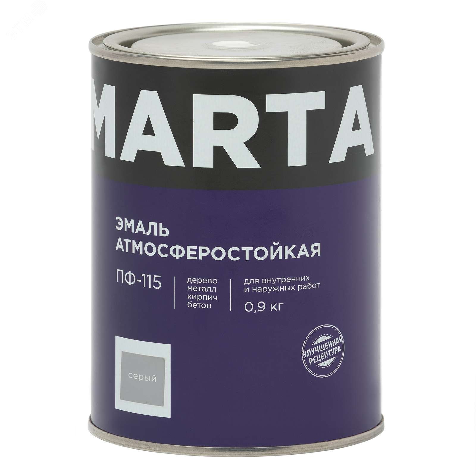 Изображение товара Эмаль ПФ-115 серая 0,9кг (шт)