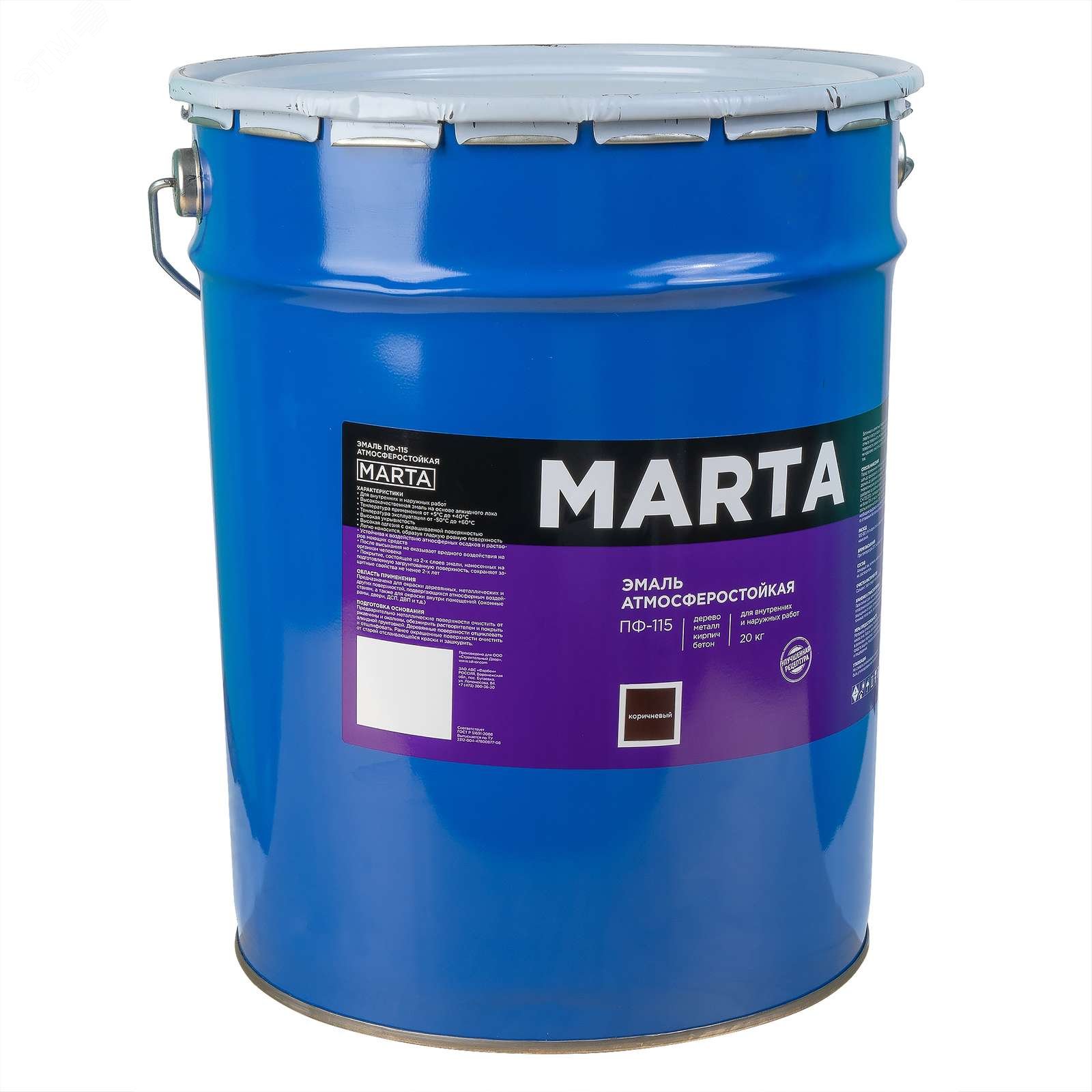 Изображение товара Эмаль ПФ-115 коричневая 20кг (шт)