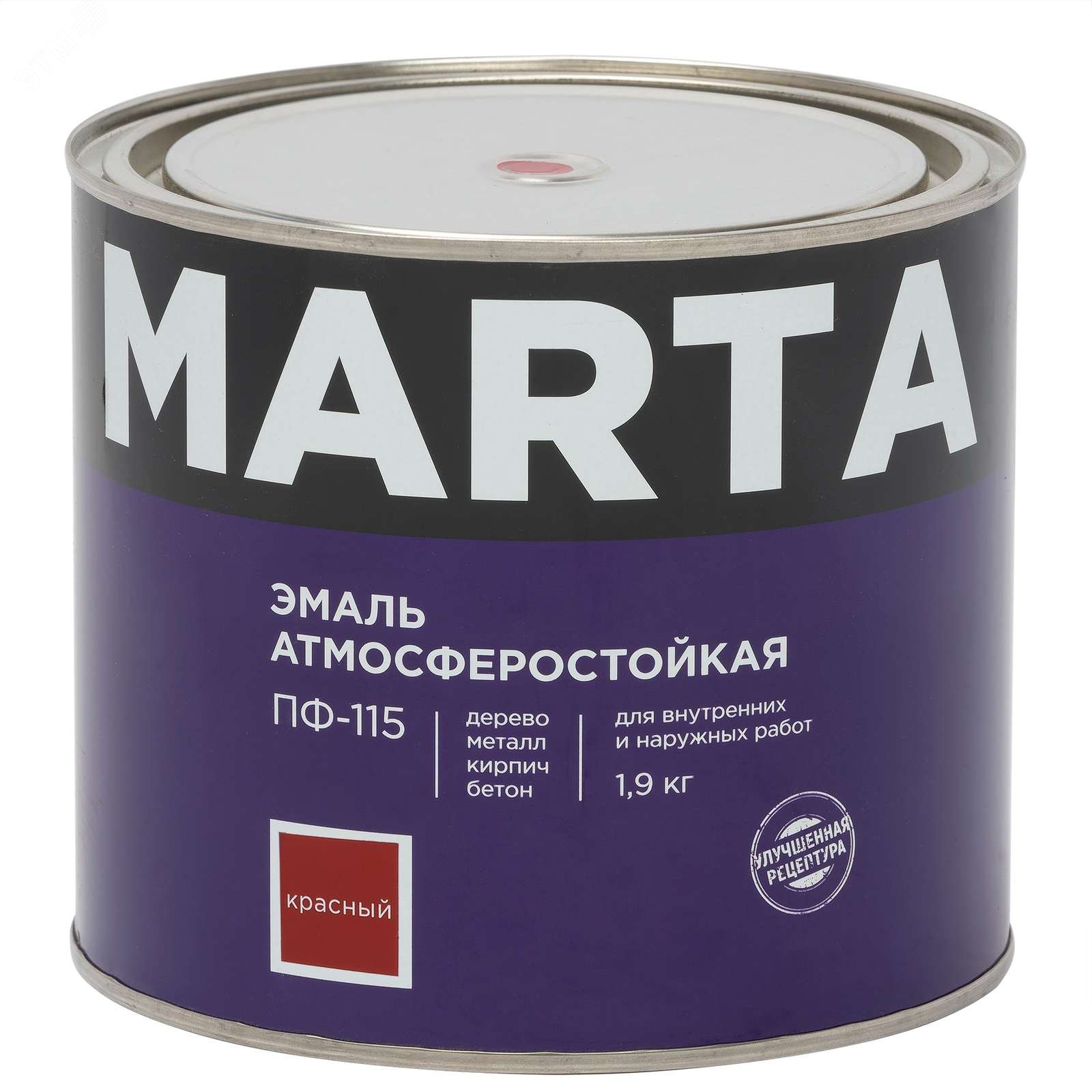 Изображение товара Эмаль ПФ-115 MARTA красная для внутренних и наружных работ