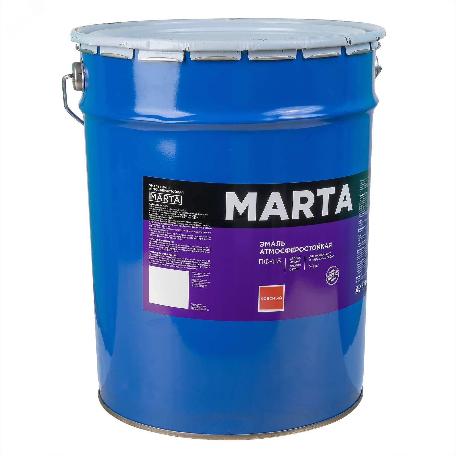 Изображение товара Эмаль ПФ-115 красная 20кг (шт)