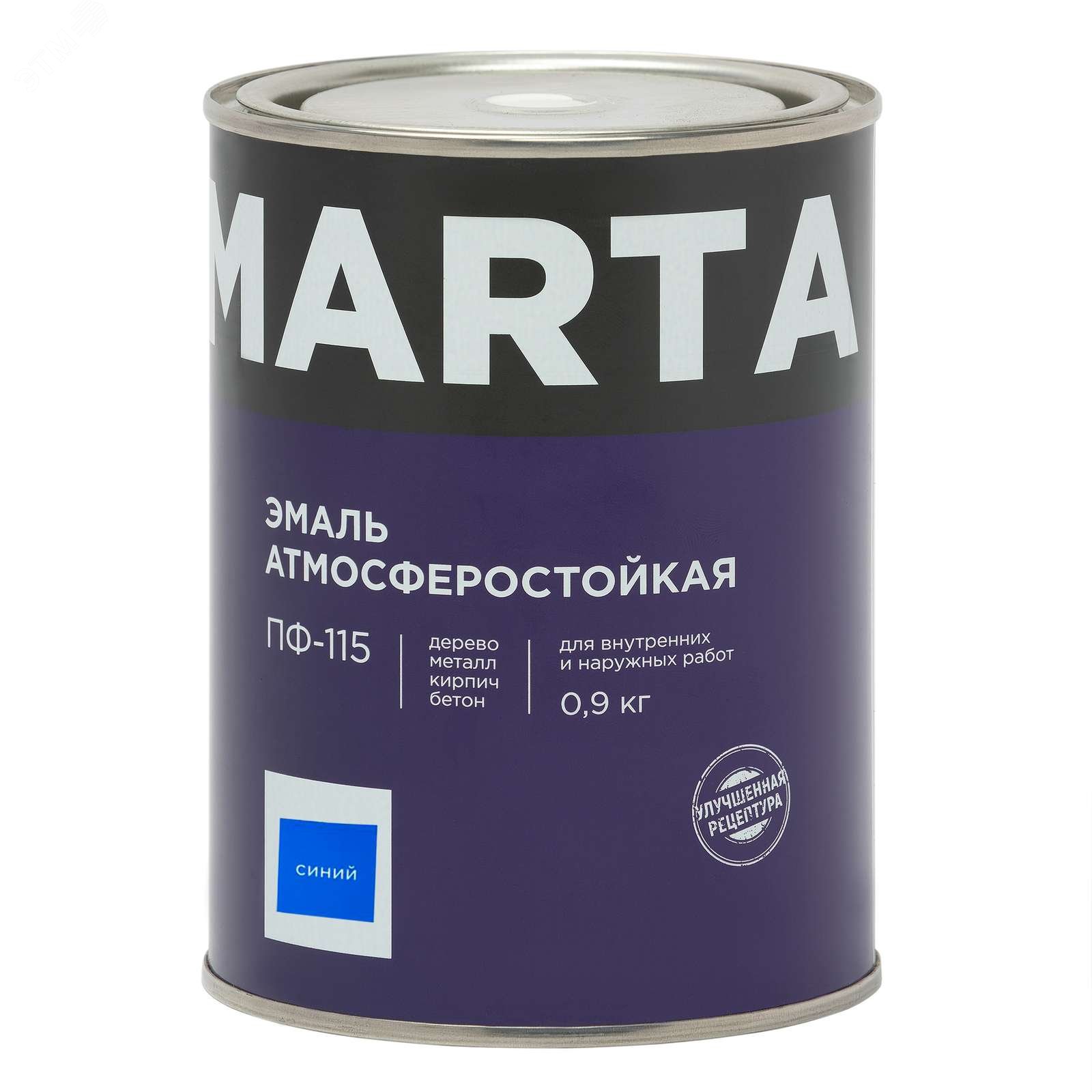 Изображение товара Эмаль ПФ-115 синяя 0,9кг MARTA для защиты поверхностей