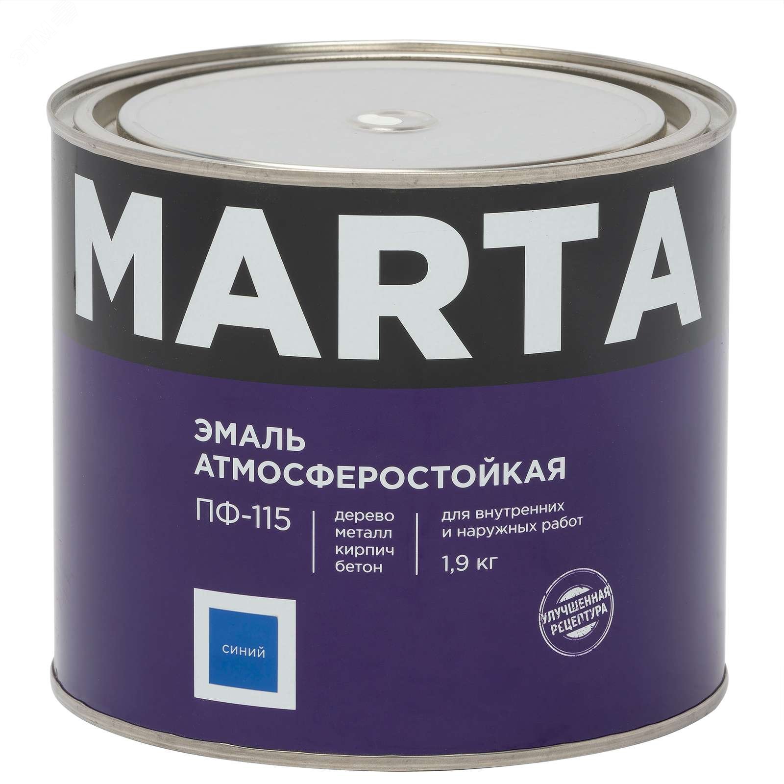Изображение товара Эмаль ПФ-115 MARTA синяя 1.9кг для защитно-декоративного окрашивания