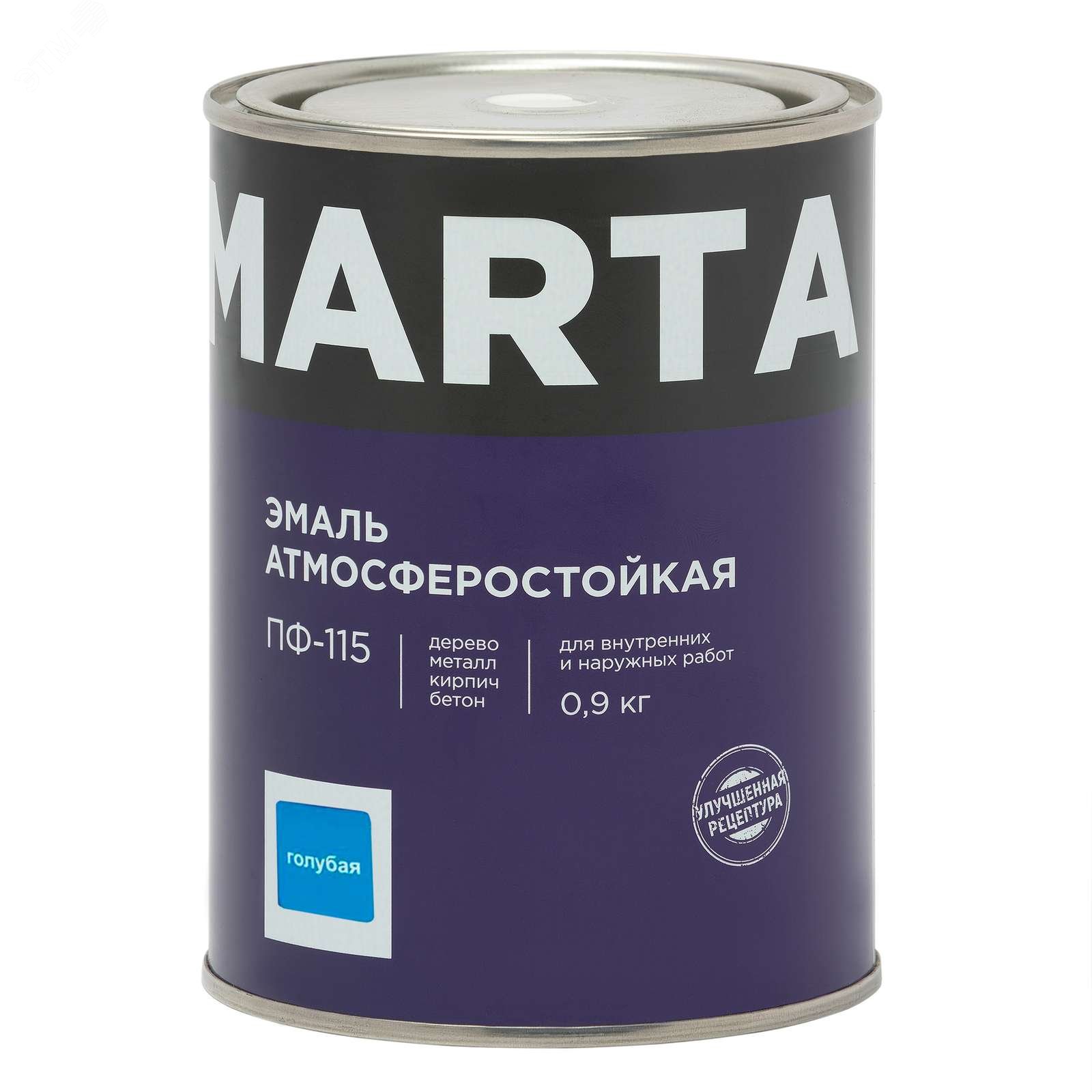 Изображение товара Эмаль ПФ-115 голубая 0,9кг (шт)
