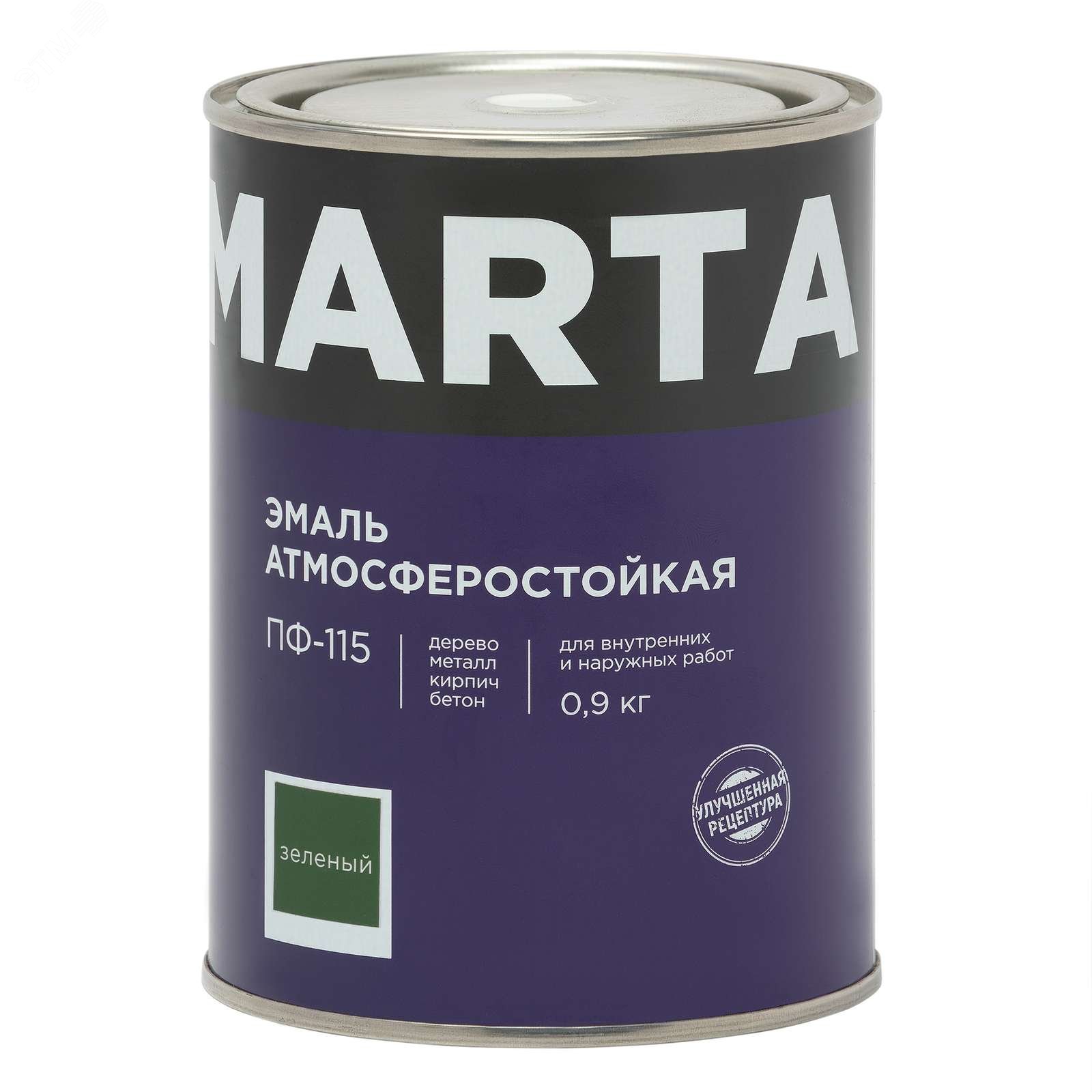 Изображение товара Эмаль ПФ-115 зеленая 0,9кг (шт)