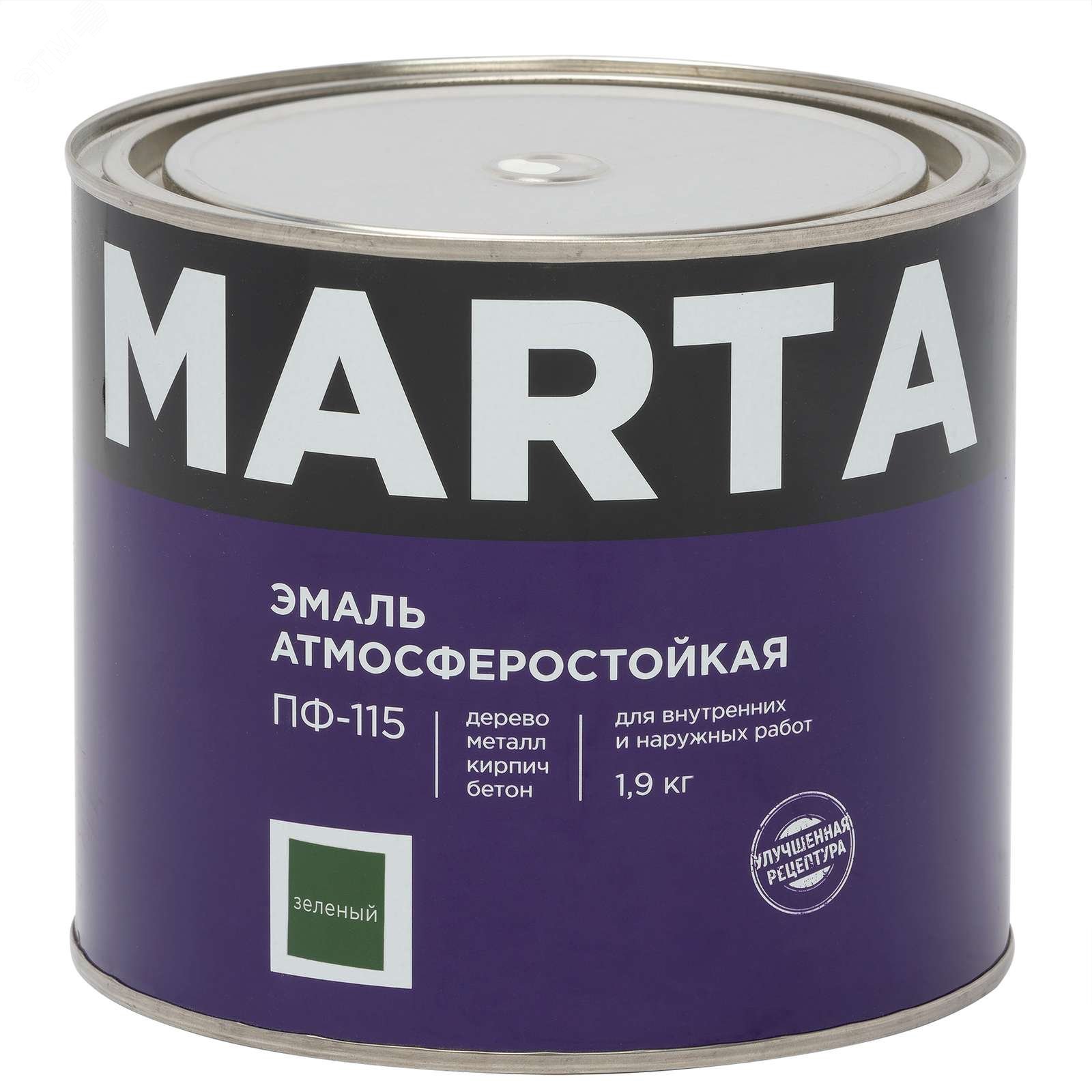 Изображение товара Эмаль ПФ-115 зеленая 1,9кг (шт)