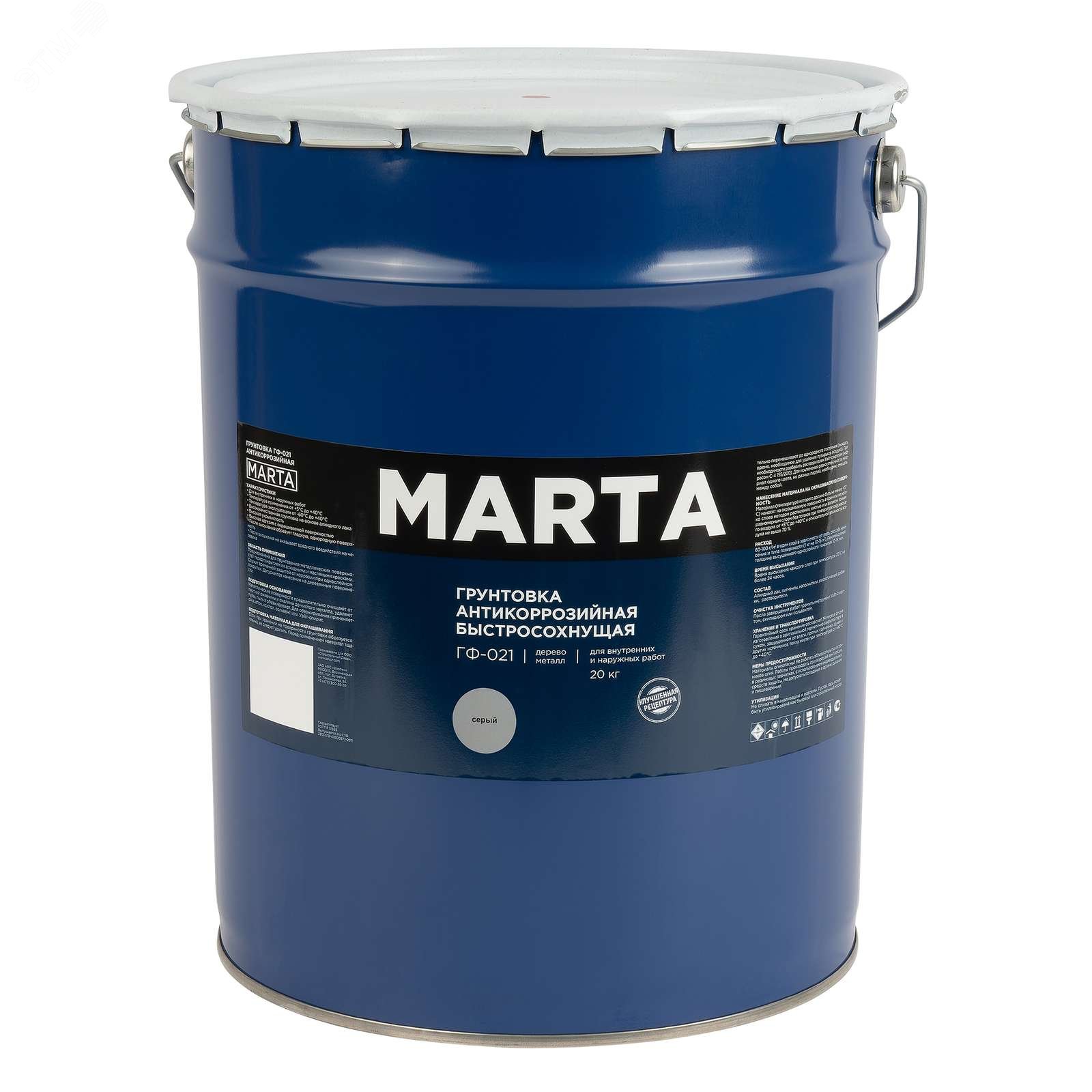 Изображение товара Грунт ГФ-021 серый 20кг - базовое покрытие для деревянных и металлических поверхностей