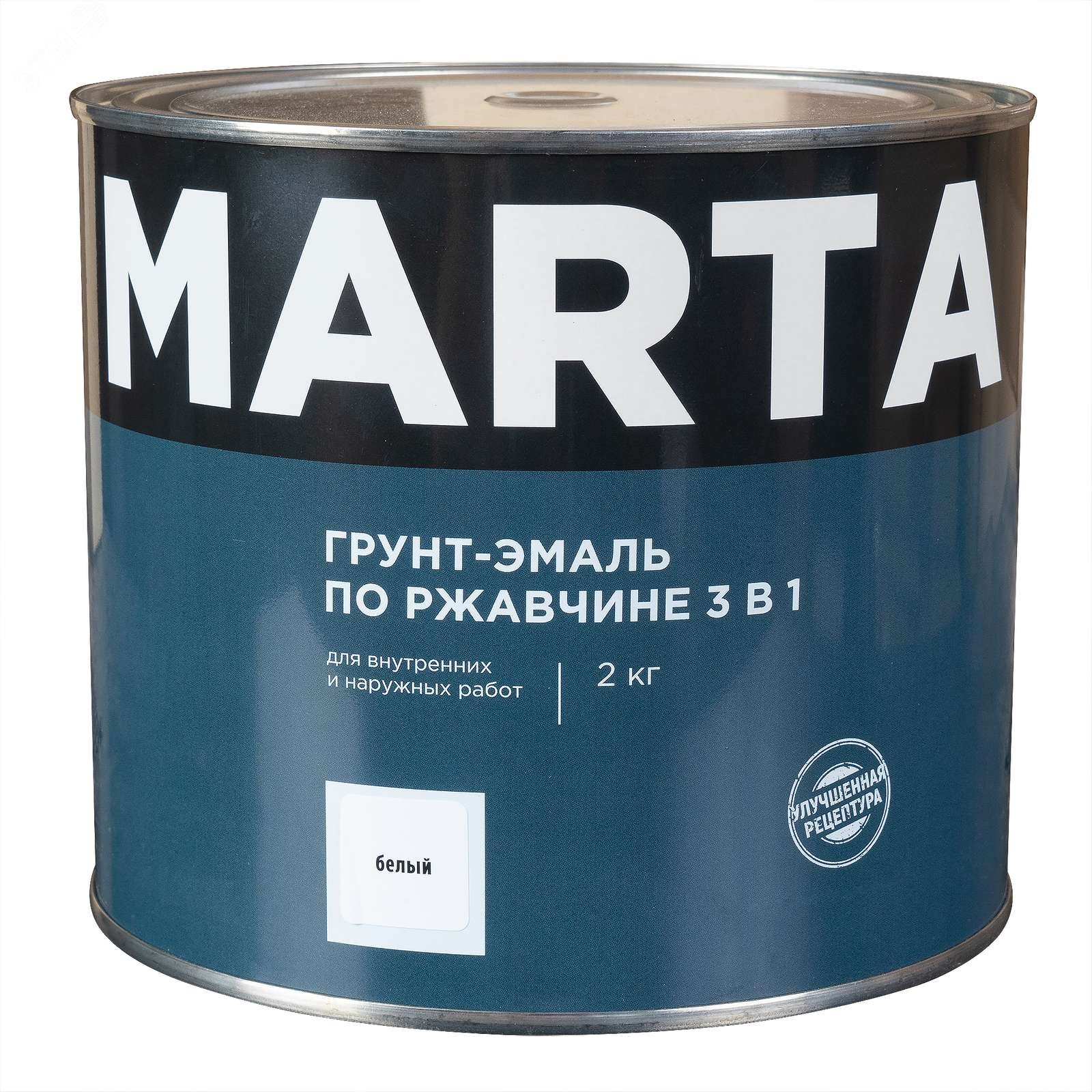 Изображение товара Грунт-эмаль по ржавчине 3 в 1 MARTA белая 2кг