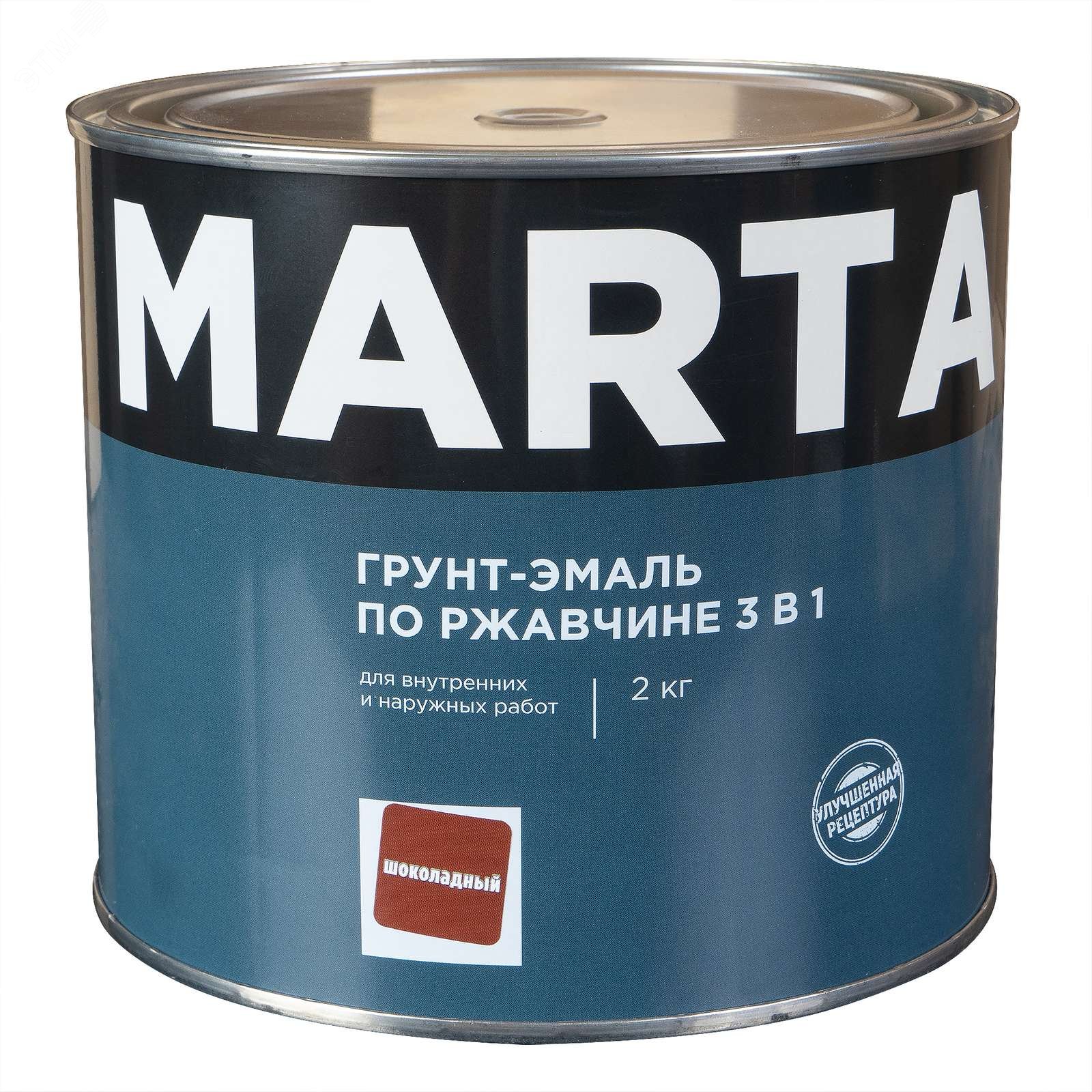 Изображение товара Грунт-эмаль по ржавчине 3в1 шоколадная 2кг