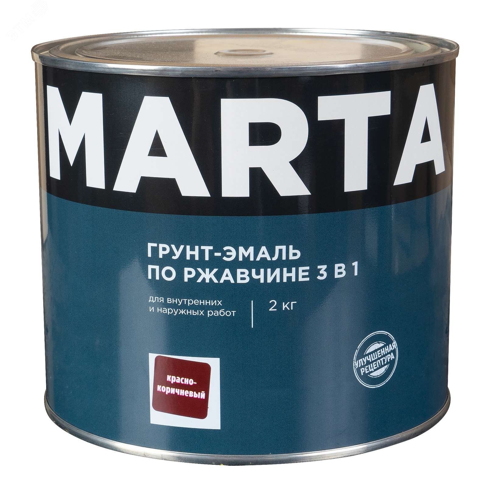 Изображение товара Грунт-эмаль по ржавчине 3в1 красно-коричневая 2кг