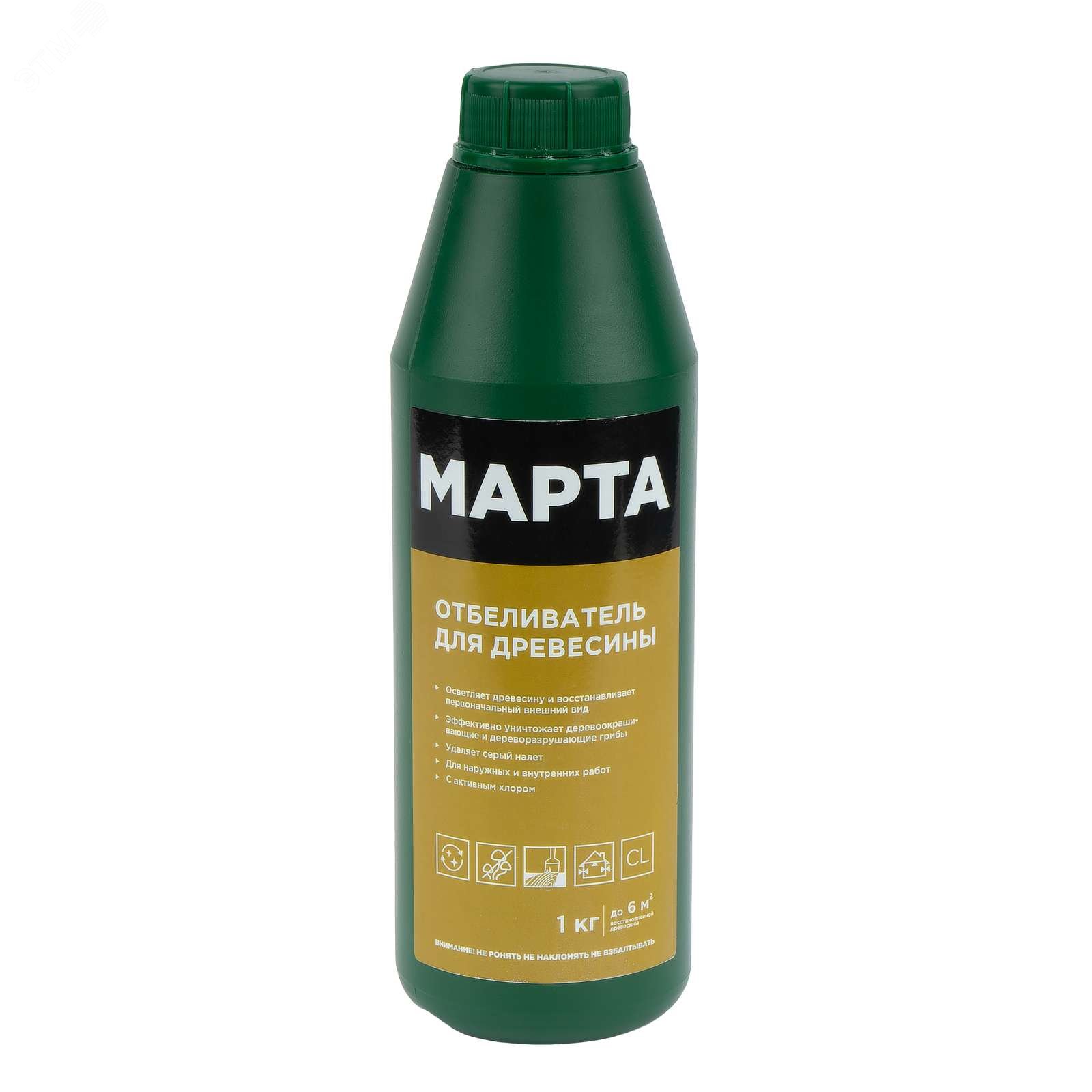 Изображение товара Отбеливатель для древесины 1кг Марта качественное средство для освежения и восстановления цвета дер