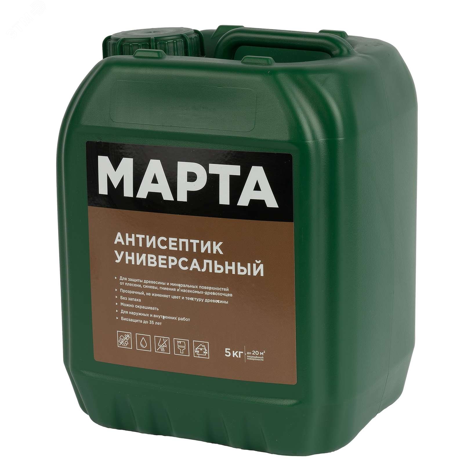 Изображение товара Антисептик универсальный 5кг - эффективное средство для дезинфекции поверхностей