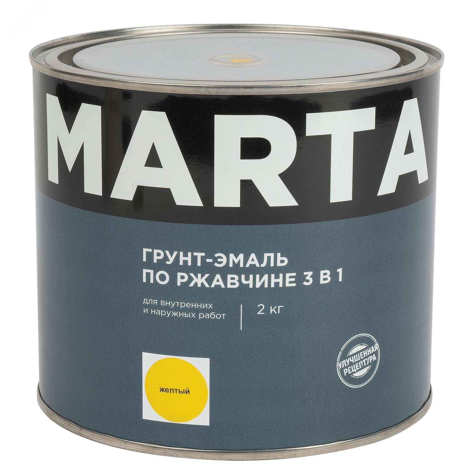 Изображение товара Грунт-эмаль по ржавчине 3в1 желтый 2кг для металлических поверхностей