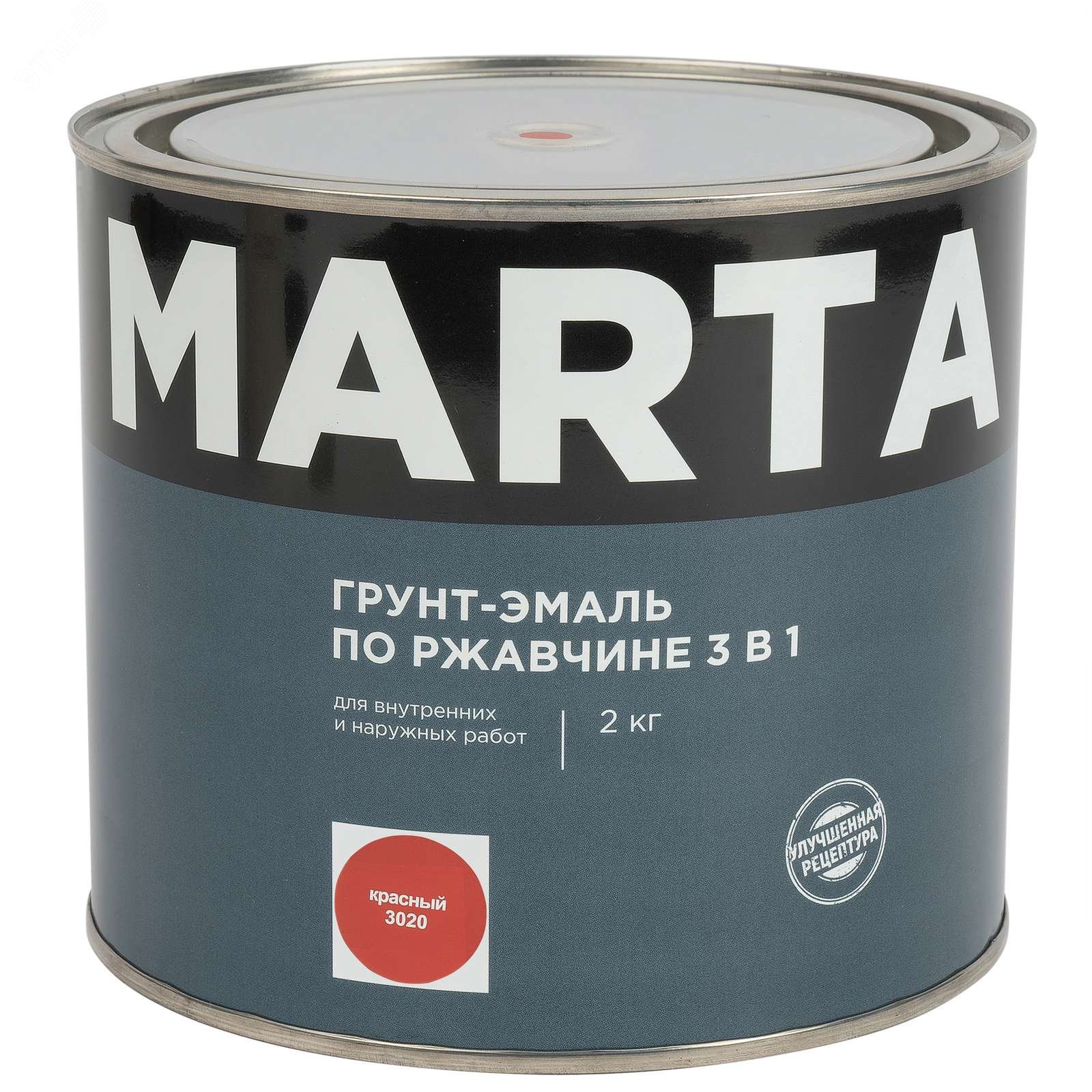 Изображение товара Грунт-эмаль по ржавчине 3в1 красный RAL3020 2кг