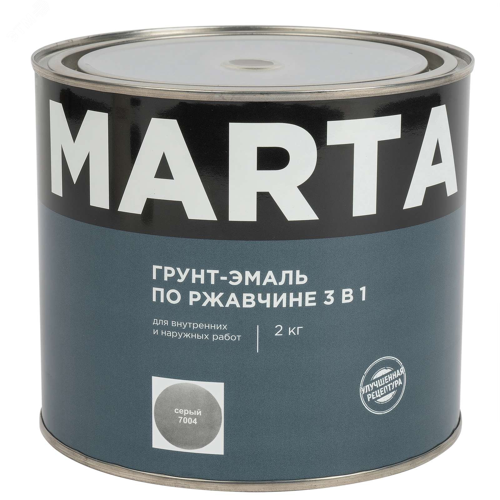 Изображение товара Грунт-эмаль по ржавчине 3в1 серый RAL7004 2кг для металлоконструкций