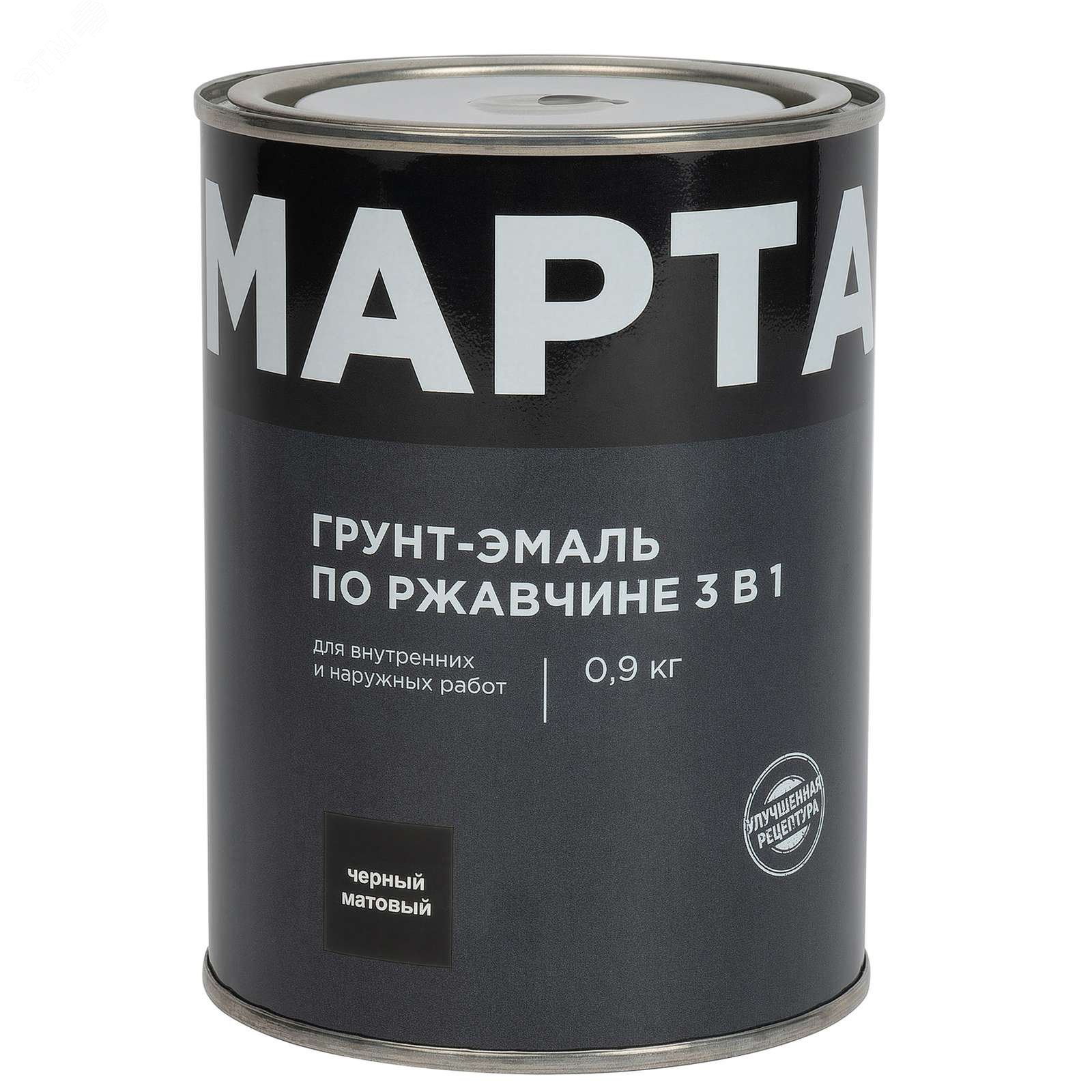 Изображение товара Грунт-эмаль по ржавчине 3в1 черная матовая 0,9кг для защиты металла