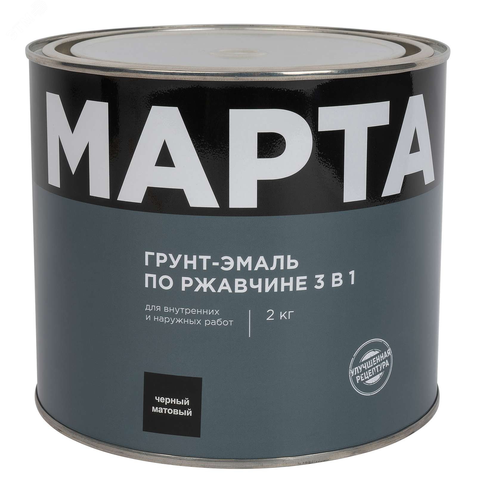 Изображение товара Грунт-эмаль по ржавчине 3в1 черная матовая 2кг