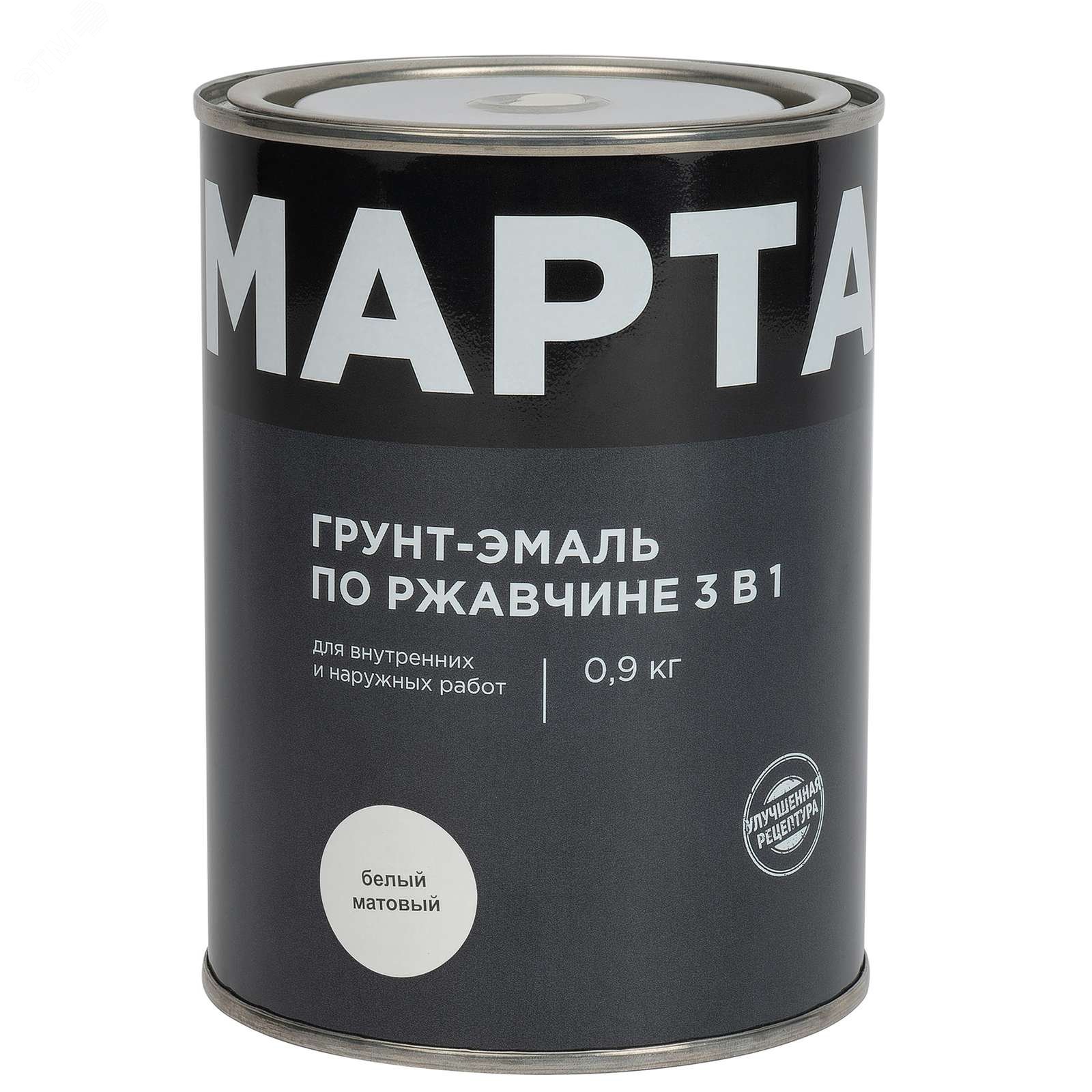 Изображение товара Грунт-эмаль по ржавчине 3в1 белая матовая 0,9кг для металлических и деревянных поверхностей