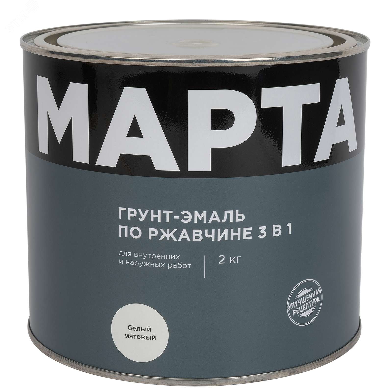 Изображение товара Грунт-эмаль по ржавчине 3в1 белая матовая 2кг