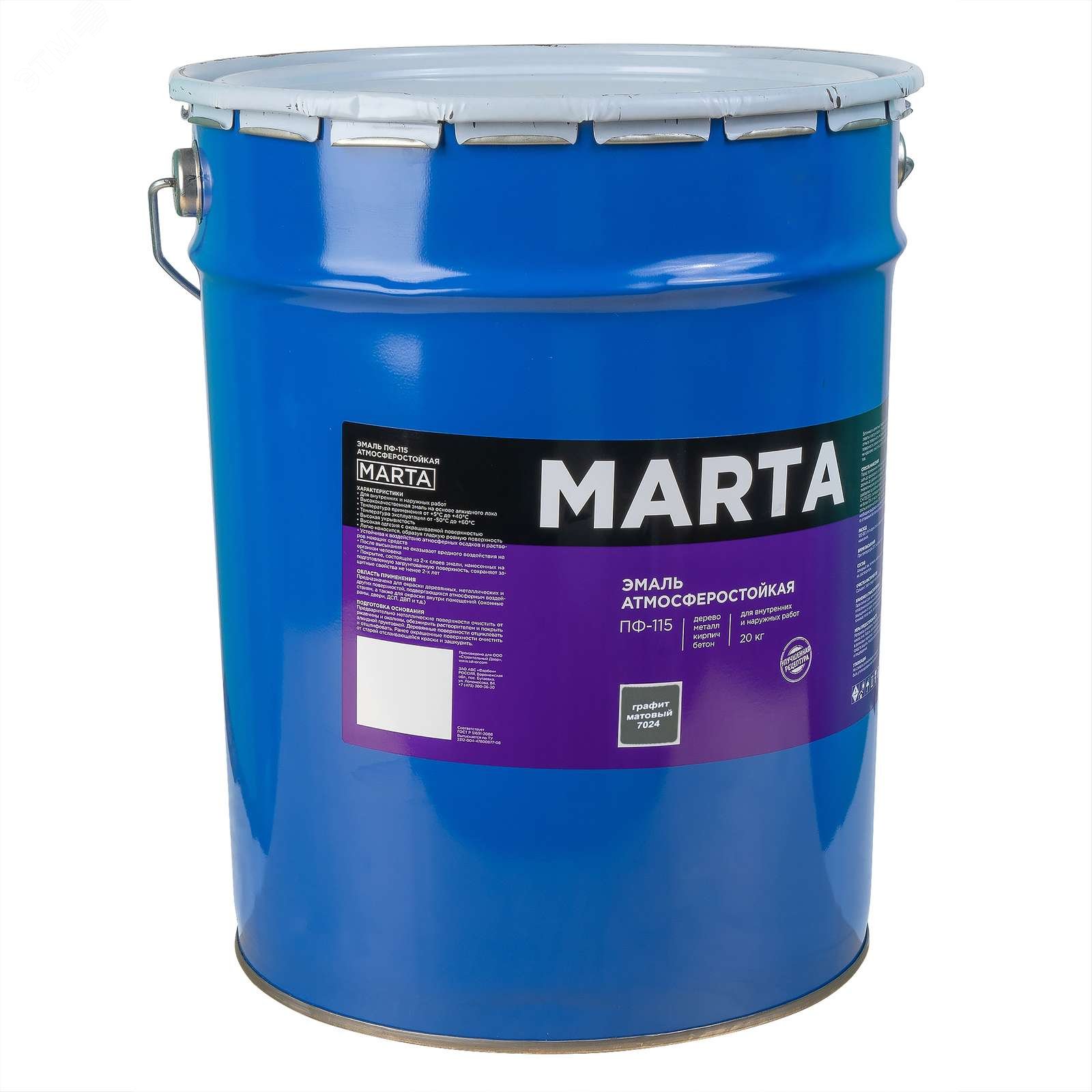 Изображение товара Эмаль ПФ-115 графит RAL7024 матовый 20кг (шт)