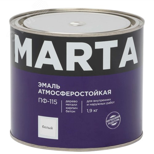 Изображение товара Эмаль ПФ-115 белая глянцевая 1,9кг (шт)