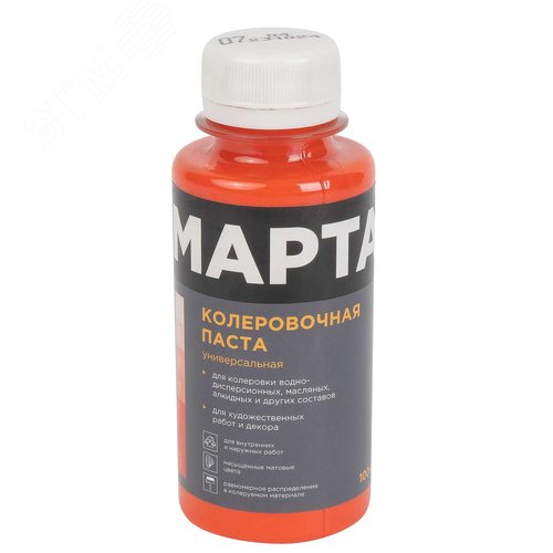 Изображение товара Колер №7 универсальный алый 100мл (шт)