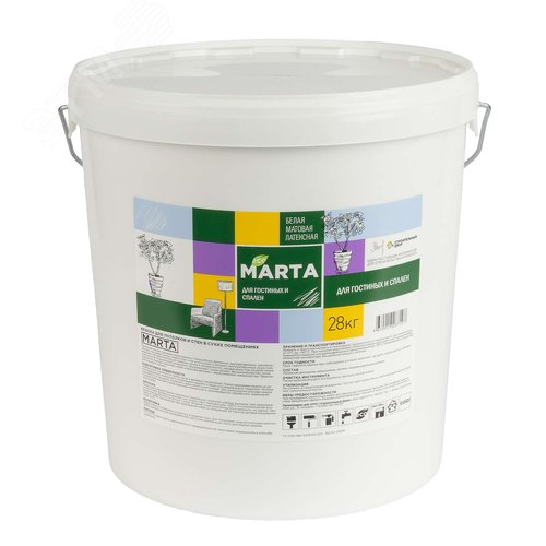 Изображение товара Краска для гостиных и спален белая 28кг (шт)