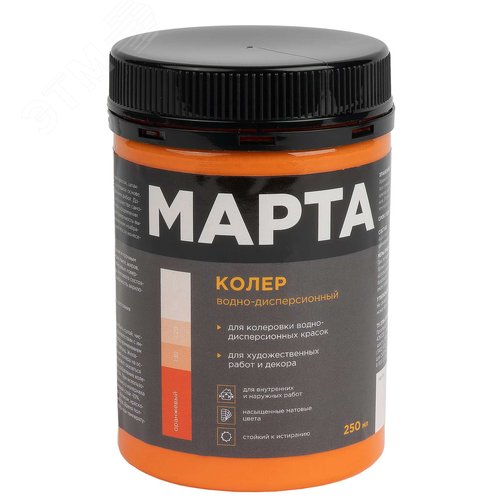 Изображение товара Колер оранжевый 250мл (шт)