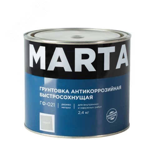 Изображение товара Грунт ГФ-021 серый 2,4кг (шт)