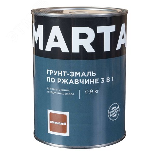 Изображение товара Грунт-эмаль по ржавчине 3в1 шоколадная 0,9кг (шт)