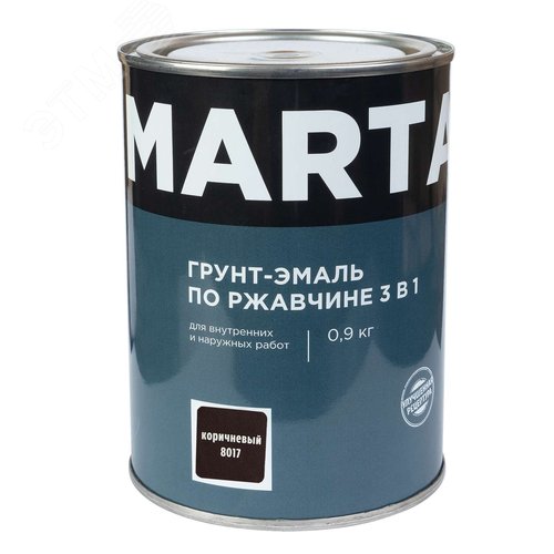 Изображение товара Грунт-эмаль по ржавчине 3в1 коричневая RAL8017, 0,9кг (шт)