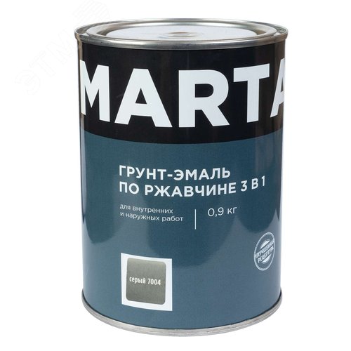Изображение товара Грунт-эмаль по ржавчине 3в1 серая 0,9кг (шт)
