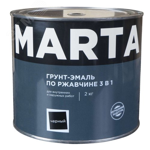 Изображение товара Грунт-эмаль по ржавчине 3в1 черная 2кг (шт)
