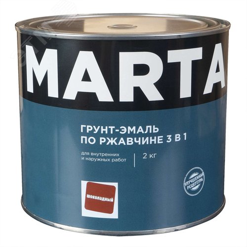 Изображение товара Грунт-эмаль по ржавчине 3в1 шоколадная 2кг (шт)