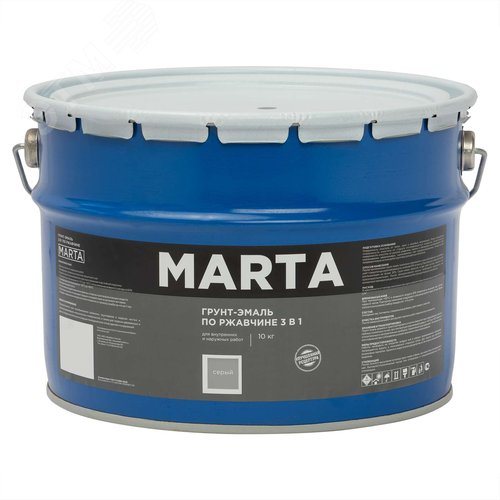 Изображение товара Грунт-эмаль по ржавчине 3в1 серая 10кг (шт)