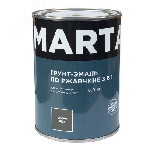 Изображение товара Грунт-эмаль по ржавчине 3в1 графит RAL7024, 0,9кг (шт)