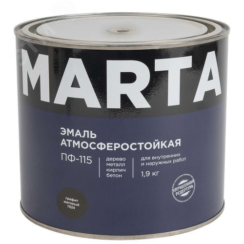Изображение товара Эмаль ПФ-115 графит RAL7024 матовый 1,9кг (шт)