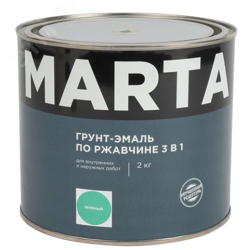 Изображение товара Грунт-эмаль по ржавчине 3в1 зеленый 2кг (шт)