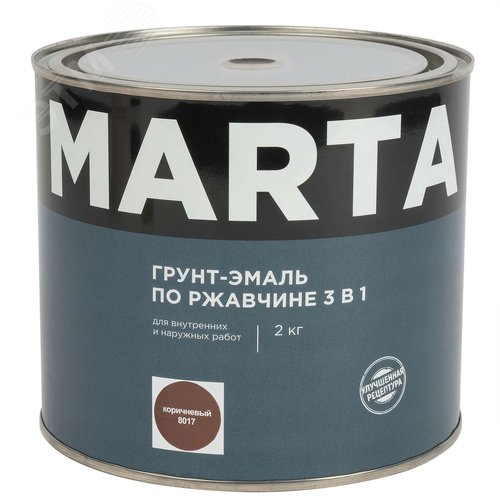 Изображение товара Грунт-эмаль по ржавчине 3в1 коричневый RAL8017, 2кг (шт)
