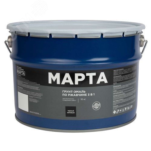 Изображение товара Грунт-эмаль по ржавчине 3в1 черная матовая 10кг (шт)