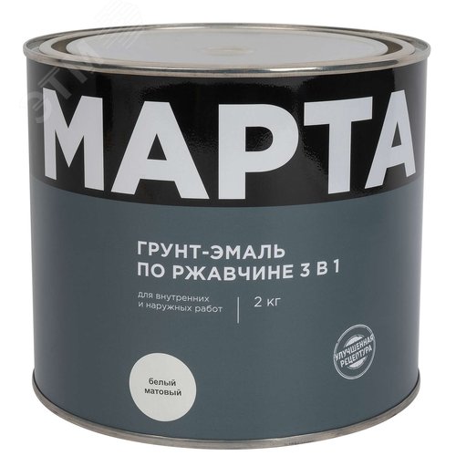 Изображение товара Грунт-эмаль по ржавчине 3в1 белая матовая 2кг (шт)